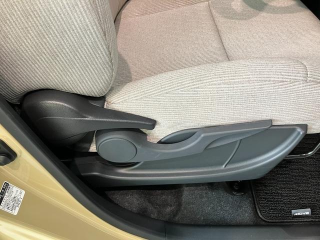 ムーヴX フルセグナビ バックカメラ LED 左側電動スライドドア衝突被害軽減ブレーキ コーナーセンサー フルセグナビ DVD再生 Bluetooth USB バックカメラ 左側電動スライドドア LED オートライト オートエアコン 電動格納式ミラー エコアイドル(滋賀県)の中古車