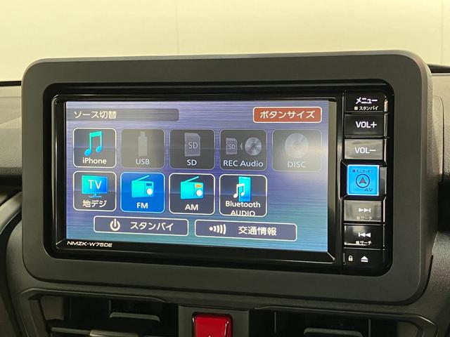 ムーヴX フルセグナビ バックカメラ LED 左側電動スライドドア衝突被害軽減ブレーキ コーナーセンサー フルセグナビ DVD再生 Bluetooth USB バックカメラ 左側電動スライドドア LED オートライト オートエアコン 電動格納式ミラー エコアイドル(滋賀県)の中古車