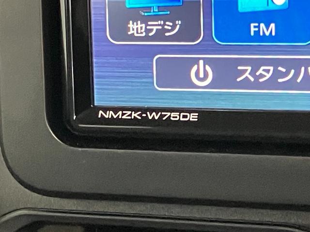 ムーヴX フルセグナビ バックカメラ LED 左側電動スライドドア衝突被害軽減ブレーキ コーナーセンサー フルセグナビ DVD再生 Bluetooth USB バックカメラ 左側電動スライドドア LED オートライト オートエアコン 電動格納式ミラー エコアイドル(滋賀県)の中古車