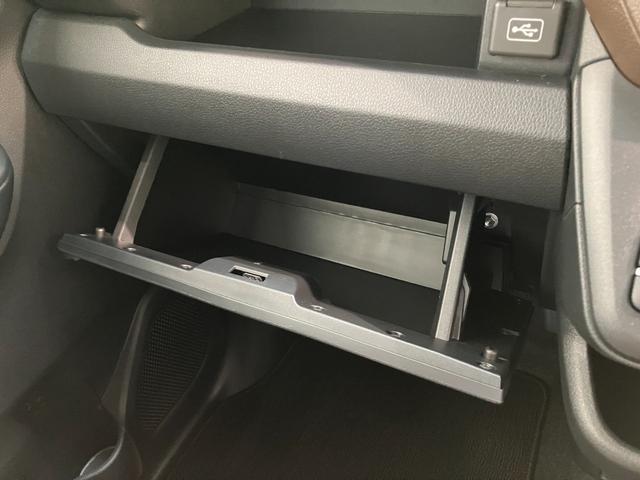 ムーヴX フルセグナビ バックカメラ LED 左側電動スライドドア衝突被害軽減ブレーキ コーナーセンサー フルセグナビ DVD再生 Bluetooth USB バックカメラ 左側電動スライドドア LED オートライト オートエアコン 電動格納式ミラー エコアイドル(滋賀県)の中古車