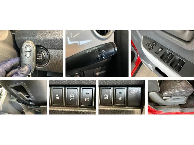 ハスラーＸ　ワンセグナビ　前後ドラレコ　ＨＩＤ　車検整備付衝突被害軽減ブレーキ　ワンセグナビ　前後ドラレコ　シートヒーター　ＨＩＤヘッドライト　オートエアコン　オートライト　電動格納式ミラー　スマートキー　エコアイドル（滋賀県）の中古車