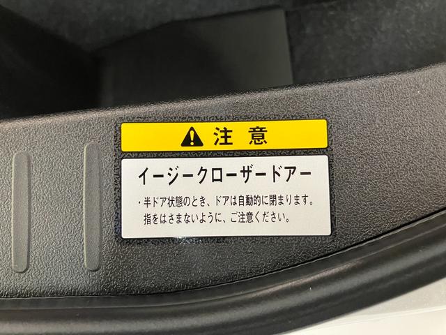 コペン20thアニバーサリーエディション フルセグナビ Bカメラ電動オープンルーフ ブラインドスポットモニター 20thDスポグリル シフトゲートパネル フルセグナビ ドラレコ ETC2.0 パドルシフト MOMステ BBS製アルミ シートヒーター LED(滋賀県)の中古車