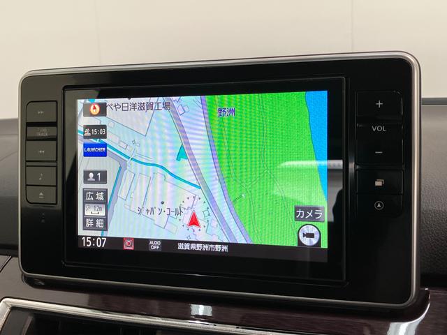 キャストスタイルＧ　ＶＳ　ＳＡ３　８型ナビ　パノラマカメラ　ドラレコ衝突被害軽減ブレーキ　コーナーセンサー　８型フルセグナビ　ＤＶＤ再生　Ｂｌｕｅｔｏｏｔｈ　ＵＳＢ　パノラマカメラ　前後ドラレコ　ＥＴＣ　前席シートヒーター　オートライト　オートエアコン　スマートキー（滋賀県）の中古車