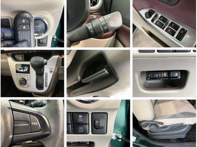 キャストスタイルＧ　ＶＳ　ＳＡ３　８型ナビ　パノラマカメラ　ドラレコ衝突被害軽減ブレーキ　コーナーセンサー　８型フルセグナビ　ＤＶＤ再生　Ｂｌｕｅｔｏｏｔｈ　ＵＳＢ　パノラマカメラ　前後ドラレコ　ＥＴＣ　前席シートヒーター　オートライト　オートエアコン　スマートキー（滋賀県）の中古車