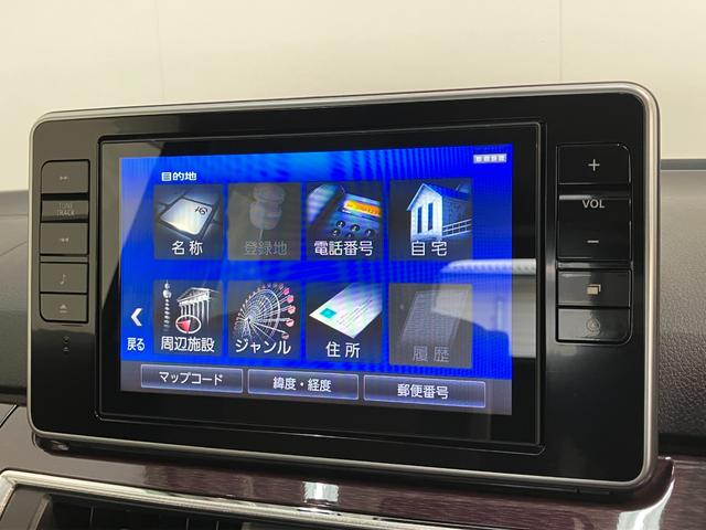 キャストスタイルＧ　ＶＳ　ＳＡ３　８型ナビ　パノラマカメラ　ドラレコ衝突被害軽減ブレーキ　コーナーセンサー　８型フルセグナビ　ＤＶＤ再生　Ｂｌｕｅｔｏｏｔｈ　ＵＳＢ　パノラマカメラ　前後ドラレコ　ＥＴＣ　前席シートヒーター　オートライト　オートエアコン　スマートキー（滋賀県）の中古車