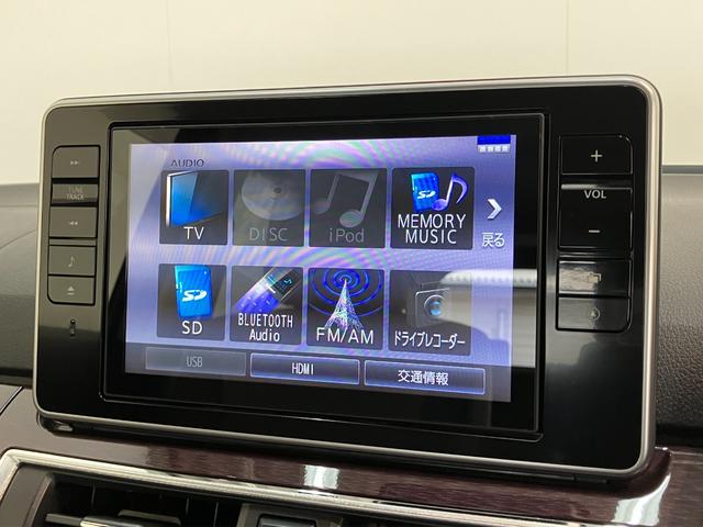 キャストスタイルＧ　ＶＳ　ＳＡ３　８型ナビ　パノラマカメラ　ドラレコ衝突被害軽減ブレーキ　コーナーセンサー　８型フルセグナビ　ＤＶＤ再生　Ｂｌｕｅｔｏｏｔｈ　ＵＳＢ　パノラマカメラ　前後ドラレコ　ＥＴＣ　前席シートヒーター　オートライト　オートエアコン　スマートキー（滋賀県）の中古車