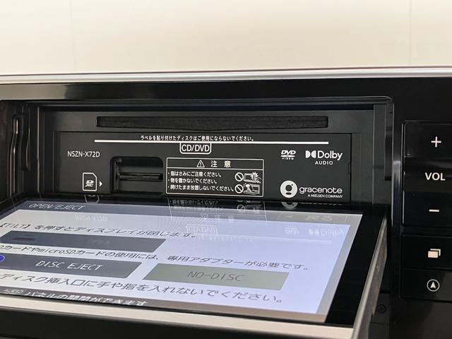 キャストスタイルＧ　ＶＳ　ＳＡ３　８型ナビ　パノラマカメラ　ドラレコ衝突被害軽減ブレーキ　コーナーセンサー　８型フルセグナビ　ＤＶＤ再生　Ｂｌｕｅｔｏｏｔｈ　ＵＳＢ　パノラマカメラ　前後ドラレコ　ＥＴＣ　前席シートヒーター　オートライト　オートエアコン　スマートキー（滋賀県）の中古車