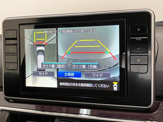 キャストスタイルＧ　ＶＳ　ＳＡ３　８型ナビ　パノラマカメラ　ドラレコ衝突被害軽減ブレーキ　コーナーセンサー　８型フルセグナビ　ＤＶＤ再生　Ｂｌｕｅｔｏｏｔｈ　ＵＳＢ　パノラマカメラ　前後ドラレコ　ＥＴＣ　前席シートヒーター　オートライト　オートエアコン　スマートキー（滋賀県）の中古車