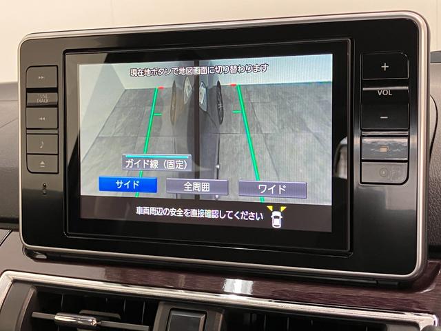 キャストスタイルＧ　ＶＳ　ＳＡ３　８型ナビ　パノラマカメラ　ドラレコ衝突被害軽減ブレーキ　コーナーセンサー　８型フルセグナビ　ＤＶＤ再生　Ｂｌｕｅｔｏｏｔｈ　ＵＳＢ　パノラマカメラ　前後ドラレコ　ＥＴＣ　前席シートヒーター　オートライト　オートエアコン　スマートキー（滋賀県）の中古車