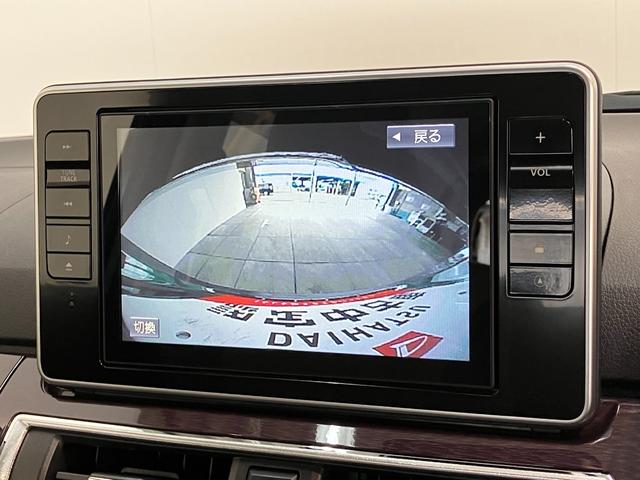 キャストスタイルＧ　ＶＳ　ＳＡ３　８型ナビ　パノラマカメラ　ドラレコ衝突被害軽減ブレーキ　コーナーセンサー　８型フルセグナビ　ＤＶＤ再生　Ｂｌｕｅｔｏｏｔｈ　ＵＳＢ　パノラマカメラ　前後ドラレコ　ＥＴＣ　前席シートヒーター　オートライト　オートエアコン　スマートキー（滋賀県）の中古車