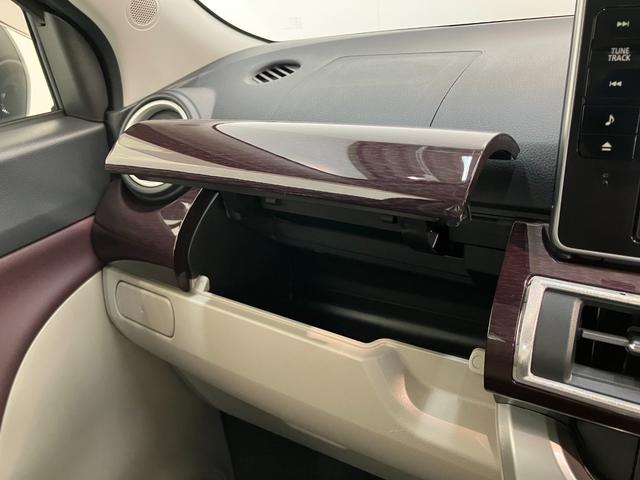 キャストスタイルＧ　ＶＳ　ＳＡ３　８型ナビ　パノラマカメラ　ドラレコ衝突被害軽減ブレーキ　コーナーセンサー　８型フルセグナビ　ＤＶＤ再生　Ｂｌｕｅｔｏｏｔｈ　ＵＳＢ　パノラマカメラ　前後ドラレコ　ＥＴＣ　前席シートヒーター　オートライト　オートエアコン　スマートキー（滋賀県）の中古車