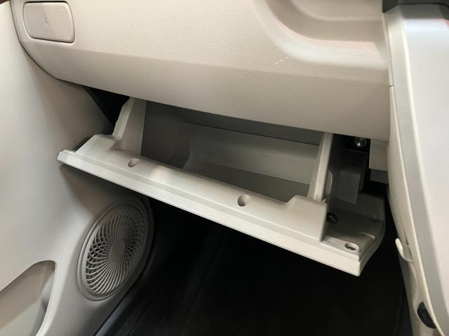 キャストスタイルＧ　ＶＳ　ＳＡ３　８型ナビ　パノラマカメラ　ドラレコ衝突被害軽減ブレーキ　コーナーセンサー　８型フルセグナビ　ＤＶＤ再生　Ｂｌｕｅｔｏｏｔｈ　ＵＳＢ　パノラマカメラ　前後ドラレコ　ＥＴＣ　前席シートヒーター　オートライト　オートエアコン　スマートキー（滋賀県）の中古車
