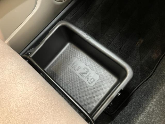 キャストスタイルＧ　ＶＳ　ＳＡ３　８型ナビ　パノラマカメラ　ドラレコ衝突被害軽減ブレーキ　コーナーセンサー　８型フルセグナビ　ＤＶＤ再生　Ｂｌｕｅｔｏｏｔｈ　ＵＳＢ　パノラマカメラ　前後ドラレコ　ＥＴＣ　前席シートヒーター　オートライト　オートエアコン　スマートキー（滋賀県）の中古車