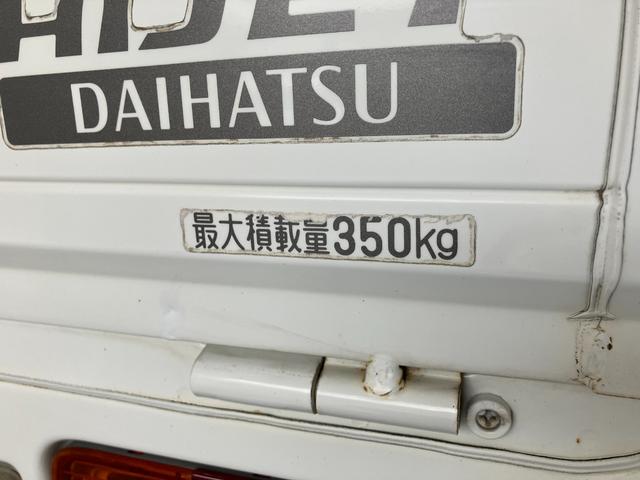 ハイゼットトラックエアコン・パワステ　スペシャル　２ＷＤ　ＡＴ車エアコン　パワステ　ＡＭ／ＦＭラジオ　マニュアルレベリング　荷台マット　ゲートプロテクター（滋賀県）の中古車