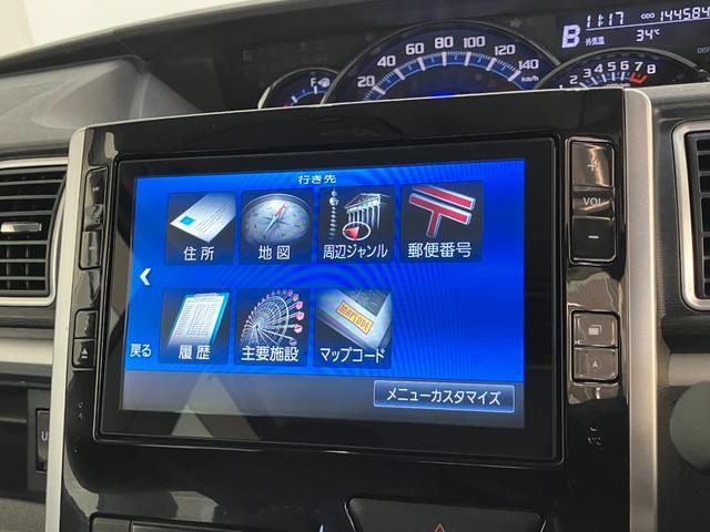 タントカスタムRS SA ターボ 8型ナビ Bカメラ ドラレコ衝突被害軽減ブレーキ 8型フルセグナビ Bluetooth DVD USB Bカメラ フリップダウンモニター ドラレコ ETC 両側電動スライドドア LED オートエアコン スマートキー エコアイドル(滋賀県)の中古車