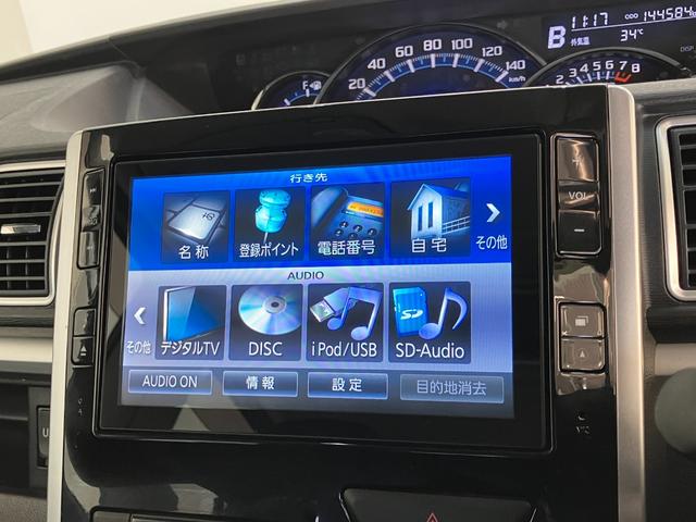 タントカスタムRS SA ターボ 8型ナビ Bカメラ ドラレコ衝突被害軽減ブレーキ 8型フルセグナビ Bluetooth DVD USB Bカメラ フリップダウンモニター ドラレコ ETC 両側電動スライドドア LED オートエアコン スマートキー エコアイドル(滋賀県)の中古車