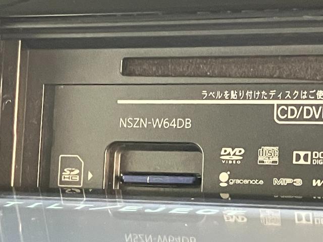 タントカスタムRS SA ターボ 8型ナビ Bカメラ ドラレコ衝突被害軽減ブレーキ 8型フルセグナビ Bluetooth DVD USB Bカメラ フリップダウンモニター ドラレコ ETC 両側電動スライドドア LED オートエアコン スマートキー エコアイドル(滋賀県)の中古車