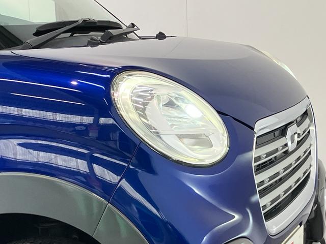 キャストアクティバG SA3 フルセグナビ バックカメラ 車検整備付衝突被害軽減ブレーキ スマアシ3 フルセグナビ DVD再生 Bluetooth USB バックカメラ ETC LED オートライト オートエアコン スマートキー マニュアルレベリング エコアイドル(滋賀県)の中古車