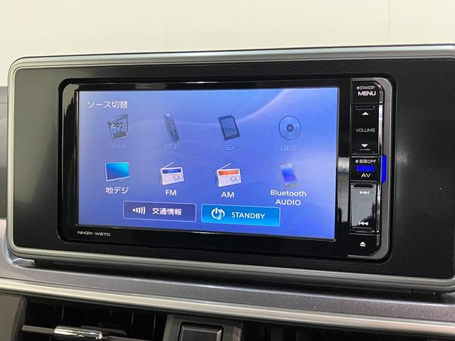 キャストアクティバG SA3 フルセグナビ バックカメラ 車検整備付衝突被害軽減ブレーキ スマアシ3 フルセグナビ DVD再生 Bluetooth USB バックカメラ ETC LED オートライト オートエアコン スマートキー マニュアルレベリング エコアイドル(滋賀県)の中古車