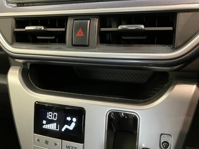キャストアクティバG SA3 フルセグナビ バックカメラ 車検整備付衝突被害軽減ブレーキ スマアシ3 フルセグナビ DVD再生 Bluetooth USB バックカメラ ETC LED オートライト オートエアコン スマートキー マニュアルレベリング エコアイドル(滋賀県)の中古車
