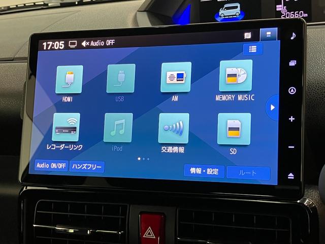 タントカスタムRS ターボ 10型ナビ パノラマカメラ クルコン衝突被害軽減ブレーキ コーナーセンサー 10型フルセグナビ Bluetooth DVD再生 USB パノラマカメラ 前後ドラレコ 両側電動スライドドア 前席シートヒーター レーダークルーズ ターボ(滋賀県)の中古車
