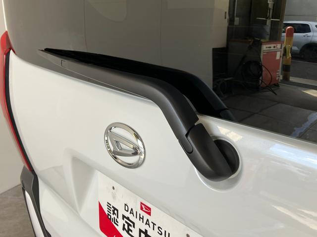 タントファンクロスリミテッド フルセグナビ バックカメラ クルコン衝突被害軽減ブレーキ コーナーセンサー フルセグナビ Bluetooth DVD再生 USB Bカメラ 両側電動スライドドア 前席シートヒーター LED レーダークルーズ スマートキー エコアイドル(滋賀県)の中古車