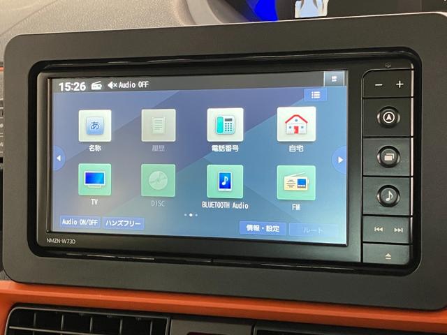 タントファンクロスリミテッド フルセグナビ バックカメラ クルコン衝突被害軽減ブレーキ コーナーセンサー フルセグナビ Bluetooth DVD再生 USB Bカメラ 両側電動スライドドア 前席シートヒーター LED レーダークルーズ スマートキー エコアイドル(滋賀県)の中古車