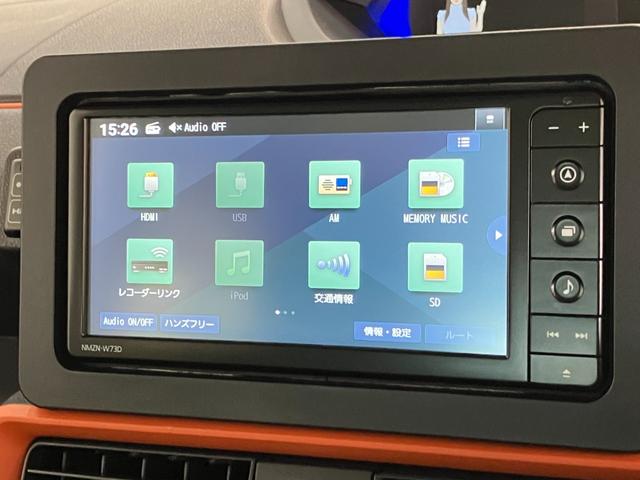 タントファンクロスリミテッド フルセグナビ バックカメラ クルコン衝突被害軽減ブレーキ コーナーセンサー フルセグナビ Bluetooth DVD再生 USB Bカメラ 両側電動スライドドア 前席シートヒーター LED レーダークルーズ スマートキー エコアイドル(滋賀県)の中古車