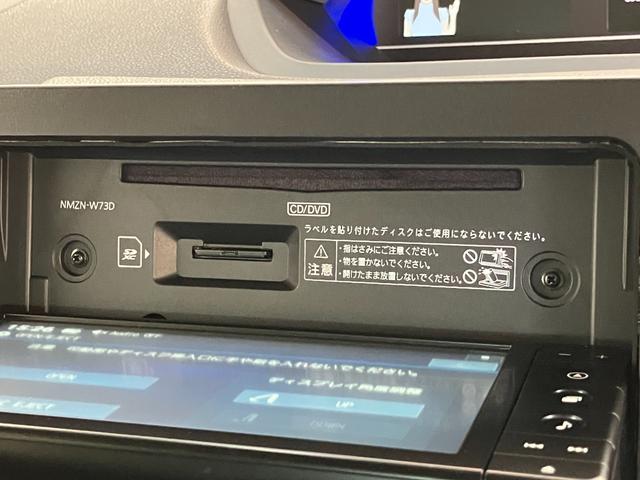 タントファンクロスリミテッド フルセグナビ バックカメラ クルコン衝突被害軽減ブレーキ コーナーセンサー フルセグナビ Bluetooth DVD再生 USB Bカメラ 両側電動スライドドア 前席シートヒーター LED レーダークルーズ スマートキー エコアイドル(滋賀県)の中古車
