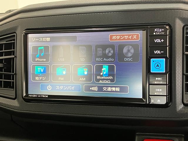 ミライースＬ　ＳＡ３　コーナーセンサー　フルセグナビ　バックカメラ衝突被害軽減ブレーキ　コーナーセンサー　フルセグナビ　ＤＶＤ再生　Ｂｌｕｅｔｏｏｔｈ　バックカメラ　オートライト　キーレスエントリー　マニュアルレベリング　エコアイドル（滋賀県）の中古車