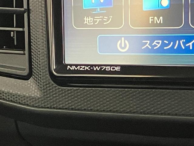 ミライースＬ　ＳＡ３　コーナーセンサー　フルセグナビ　バックカメラ衝突被害軽減ブレーキ　コーナーセンサー　フルセグナビ　ＤＶＤ再生　Ｂｌｕｅｔｏｏｔｈ　バックカメラ　オートライト　キーレスエントリー　マニュアルレベリング　エコアイドル（滋賀県）の中古車