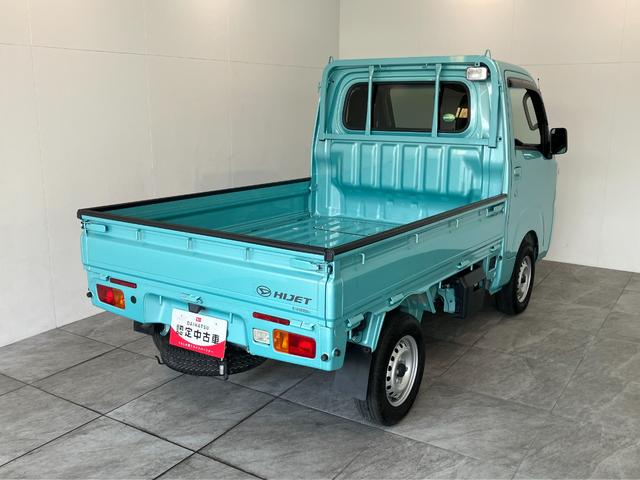 ハイゼットトラックエクストラＳＡIIIｔ　４ＷＤ　５ＭＴ　キーレス　車検整備付衝突被害軽減ブレーキ　４ＷＤ　Ｈｉ−Ｌｏ切り替え　デフロック　４枚リーフスプリング　ＣＤステレオ　キーレスエントリー　パワーウインドウ　荷台作業灯　マニュアルレベリング　５速マニュアルミッション車（滋賀県）の中古車