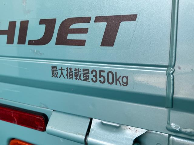 ハイゼットトラックエクストラＳＡIIIｔ　４ＷＤ　５ＭＴ　キーレス　車検整備付衝突被害軽減ブレーキ　４ＷＤ　Ｈｉ−Ｌｏ切り替え　デフロック　４枚リーフスプリング　ＣＤステレオ　キーレスエントリー　パワーウインドウ　荷台作業灯　マニュアルレベリング　５速マニュアルミッション車（滋賀県）の中古車
