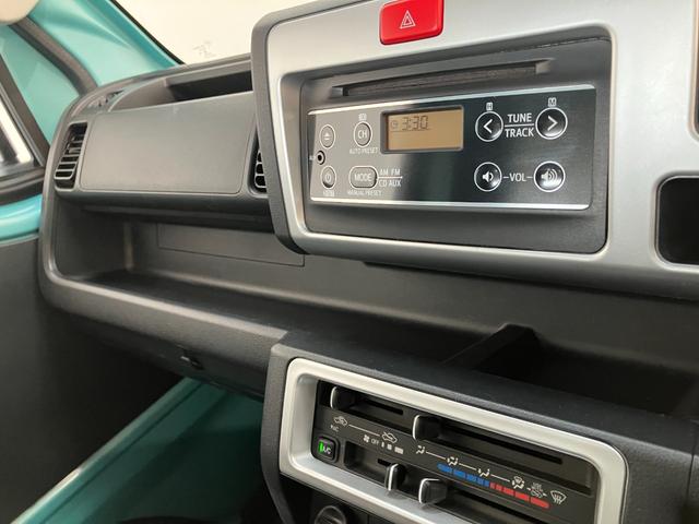 ハイゼットトラックエクストラＳＡIIIｔ　４ＷＤ　５ＭＴ　キーレス　車検整備付衝突被害軽減ブレーキ　４ＷＤ　Ｈｉ−Ｌｏ切り替え　デフロック　４枚リーフスプリング　ＣＤステレオ　キーレスエントリー　パワーウインドウ　荷台作業灯　マニュアルレベリング　５速マニュアルミッション車（滋賀県）の中古車