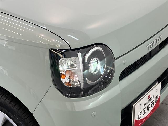 ミラトコットL SAIII コーナーセンサー CDステレオ キーレス衝突被害軽減ブレーキ コーナーセンサー CDステレオ Bluetooth USB LEDヘッドライト キーレスエントリー マニュアルレベリング マニュアルエアコン エコアイドル(滋賀県)の中古車