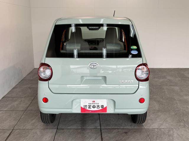 ミラトコットL SAIII コーナーセンサー CDステレオ キーレス衝突被害軽減ブレーキ コーナーセンサー CDステレオ Bluetooth USB LEDヘッドライト キーレスエントリー マニュアルレベリング マニュアルエアコン エコアイドル(滋賀県)の中古車