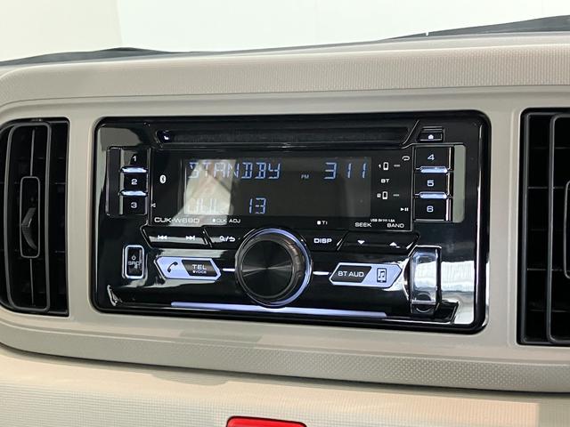 ミラトコットL SAIII コーナーセンサー CDステレオ キーレス衝突被害軽減ブレーキ コーナーセンサー CDステレオ Bluetooth USB LEDヘッドライト キーレスエントリー マニュアルレベリング マニュアルエアコン エコアイドル(滋賀県)の中古車