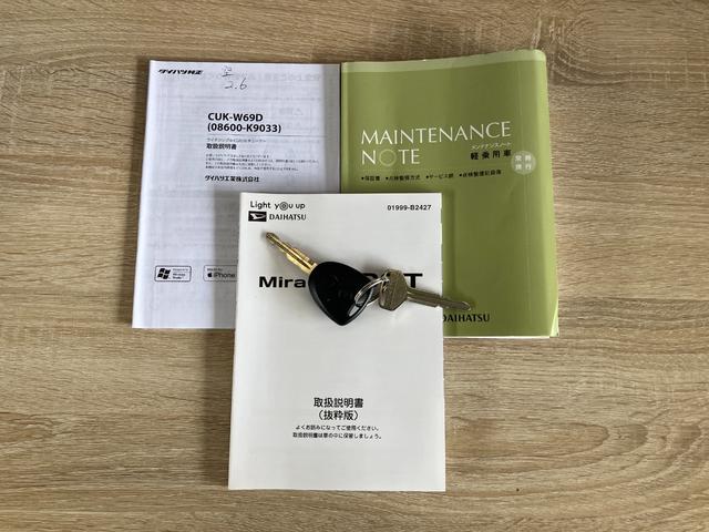 ミラトコットL SAIII コーナーセンサー CDステレオ キーレス衝突被害軽減ブレーキ コーナーセンサー CDステレオ Bluetooth USB LEDヘッドライト キーレスエントリー マニュアルレベリング マニュアルエアコン エコアイドル(滋賀県)の中古車