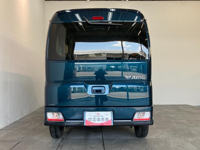 アトレーＲＳターボ　９型ディスプレイオーディオ　クルコン　車検整備付衝突被害軽減ブレーキ　コーナーセンサー　９型ディスプレイオーディオ　フルセグ　Ｂｌｕｅｔｏｏｔｈ　ＵＳＢ　ＥＴＣ　Ｂカメラ　レーダークルーズ　両側電動スライドドア　ＬＥＤ　オートライト　オートエアコン（滋賀県）の中古車