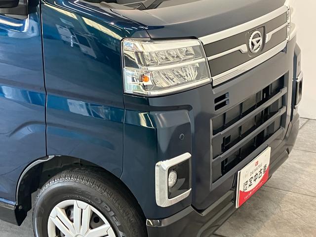 アトレーＲＳターボ　９型ディスプレイオーディオ　クルコン　車検整備付衝突被害軽減ブレーキ　コーナーセンサー　９型ディスプレイオーディオ　フルセグ　Ｂｌｕｅｔｏｏｔｈ　ＵＳＢ　ＥＴＣ　Ｂカメラ　レーダークルーズ　両側電動スライドドア　ＬＥＤ　オートライト　オートエアコン（滋賀県）の中古車