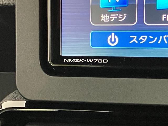 タントカスタムＸリミテッド　フルセグナビ　パノラマ　届出済未使用車衝突被害軽減ブレーキ　コーナーセンサー　フルセグナビ　Ｂｌｕｅｔｏｏｔｈ　ＤＶＤ再生　ＵＳＢ　パノラマカメラ　前後ドラレコ　ＥＴＣ　両側電動スライドドア　前席シートヒーター　ＬＥＤ　レーダークルーズ（滋賀県）の中古車