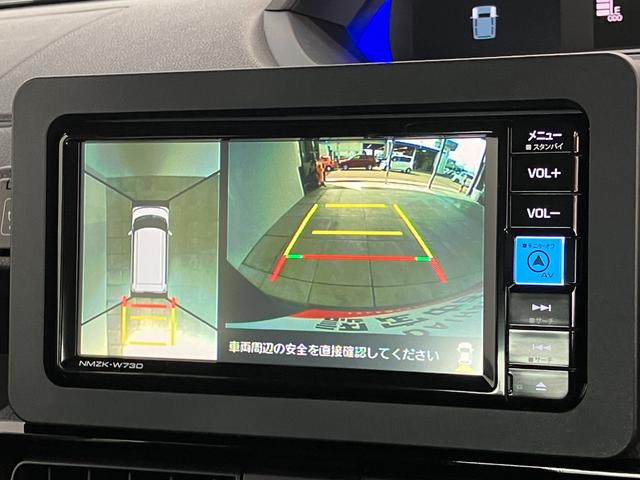 タントカスタムＸリミテッド　フルセグナビ　パノラマ　届出済未使用車衝突被害軽減ブレーキ　コーナーセンサー　フルセグナビ　Ｂｌｕｅｔｏｏｔｈ　ＤＶＤ再生　ＵＳＢ　パノラマカメラ　前後ドラレコ　ＥＴＣ　両側電動スライドドア　前席シートヒーター　ＬＥＤ　レーダークルーズ（滋賀県）の中古車