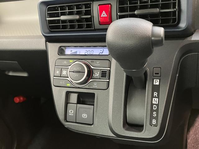 タントXリミテッド 9型ディスプレイオーディオ 届出済未使用車衝突被害軽減ブレーキ コーナーセンサー 9型ディスプレイオーディオ フルセグ Bluetooth USB バックカメラ 両側電動スライドドア 前席シートヒーター LED スマートキー エコアイドル(滋賀県)の中古車