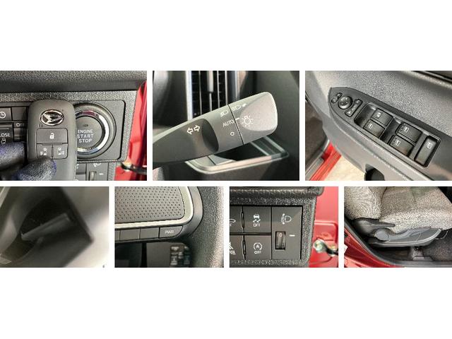 タントXリミテッド 9型ディスプレイオーディオ 届出済未使用車衝突被害軽減ブレーキ コーナーセンサー 9型ディスプレイオーディオ フルセグ Bluetooth USB バックカメラ 両側電動スライドドア 前席シートヒーター LED スマートキー エコアイドル(滋賀県)の中古車