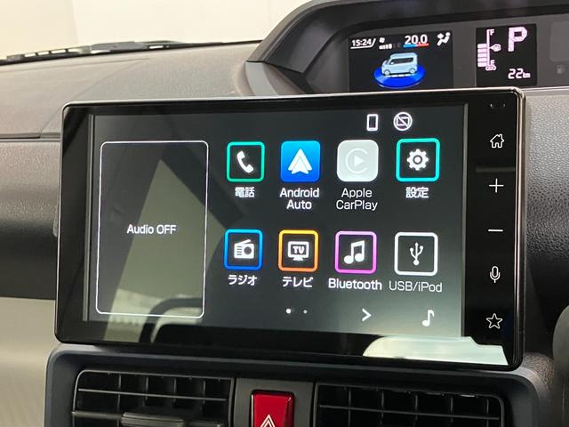 タントXリミテッド 9型ディスプレイオーディオ 届出済未使用車衝突被害軽減ブレーキ コーナーセンサー 9型ディスプレイオーディオ フルセグ Bluetooth USB バックカメラ 両側電動スライドドア 前席シートヒーター LED スマートキー エコアイドル(滋賀県)の中古車