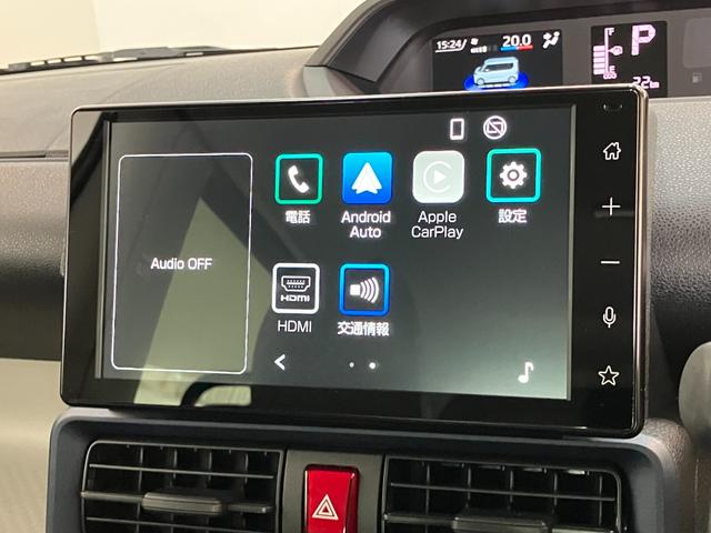 タントXリミテッド 9型ディスプレイオーディオ 届出済未使用車衝突被害軽減ブレーキ コーナーセンサー 9型ディスプレイオーディオ フルセグ Bluetooth USB バックカメラ 両側電動スライドドア 前席シートヒーター LED スマートキー エコアイドル(滋賀県)の中古車