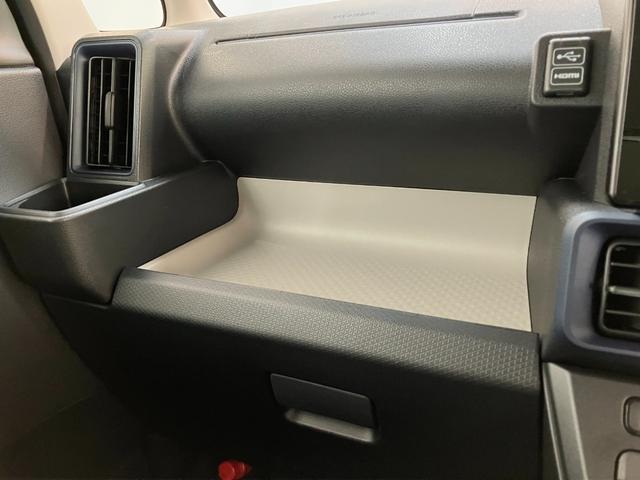 タントXリミテッド 9型ディスプレイオーディオ 届出済未使用車衝突被害軽減ブレーキ コーナーセンサー 9型ディスプレイオーディオ フルセグ Bluetooth USB バックカメラ 両側電動スライドドア 前席シートヒーター LED スマートキー エコアイドル(滋賀県)の中古車