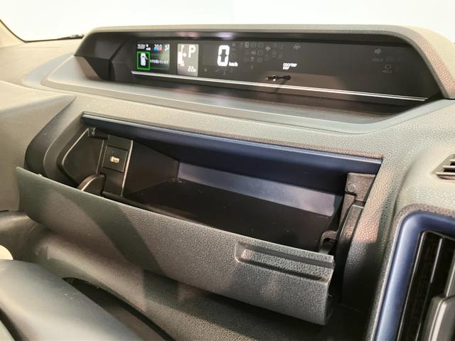 タントXリミテッド 9型ディスプレイオーディオ 届出済未使用車衝突被害軽減ブレーキ コーナーセンサー 9型ディスプレイオーディオ フルセグ Bluetooth USB バックカメラ 両側電動スライドドア 前席シートヒーター LED スマートキー エコアイドル(滋賀県)の中古車