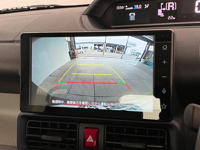 タントXリミテッド 9型ディスプレイオーディオ 届出済未使用車衝突被害軽減ブレーキ コーナーセンサー 9型ディスプレイオーディオ フルセグ Bluetooth USB バックカメラ 両側電動スライドドア 前席シートヒーター LED スマートキー エコアイドル(滋賀県)の中古車