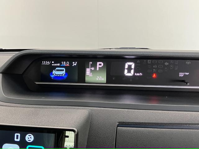 タントXリミテッド 9型ディスプレイオーディオ 届出済未使用車衝突被害軽減ブレーキ コーナーセンサー 9型ディスプレイオーディオ フルセグ Bluetooth USB バックカメラ 両側電動スライドドア 前席シートヒーター LED スマートキー エコアイドル(滋賀県)の中古車
